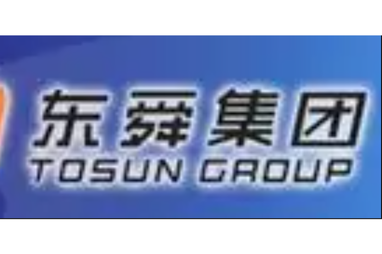 ="gn8pgi36gj">浙江东舜控股集团是一家集照明电器,家用电器