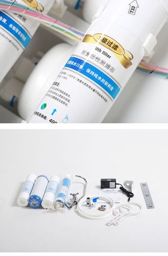 直饮水机ro反渗透净水器 家用电器纯水机批发】浙江嘉兴2014新款家用