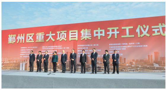 精耕制造 奥克斯空调智能工厂扩建开工年产量创新高