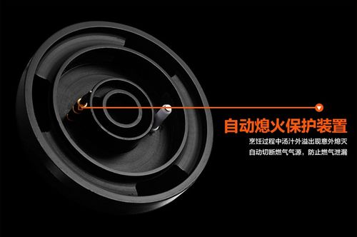 浙江绍兴厨后电器供应批发家用嵌入式不锈钢嵌入式326b2燃气灶 品牌