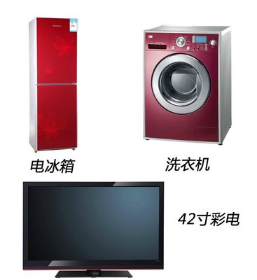 【图】【浙江】厂家直让500万 MG名爵浙江全省千人团购会_MG6论坛_汽车之家论坛